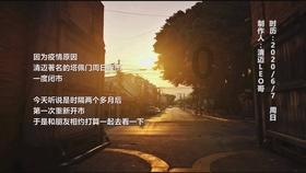 球球大作战下载最新版