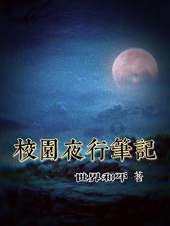 160厘米72斤的女人，你们身边有吗？或者曾经见过吗？