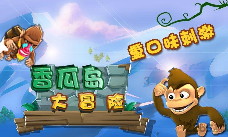 彩讯股份(300634.SZ):尚未直接涉及出海直播带货服务