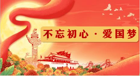 原始人打棒球