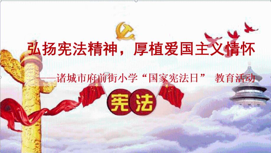 湘湖音乐喷泉开放时间游戏画面