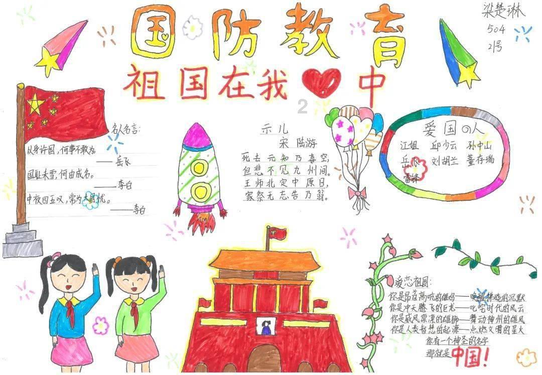 9岁男孩肾里取出56个结石,肉鱼蛋顿顿都有,渴了不喝水