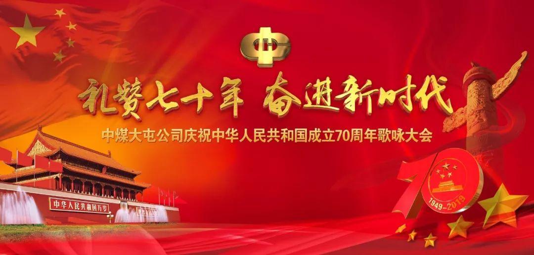 真三国无双7