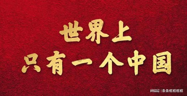 第三届全国青少年智力运动大会天津启动