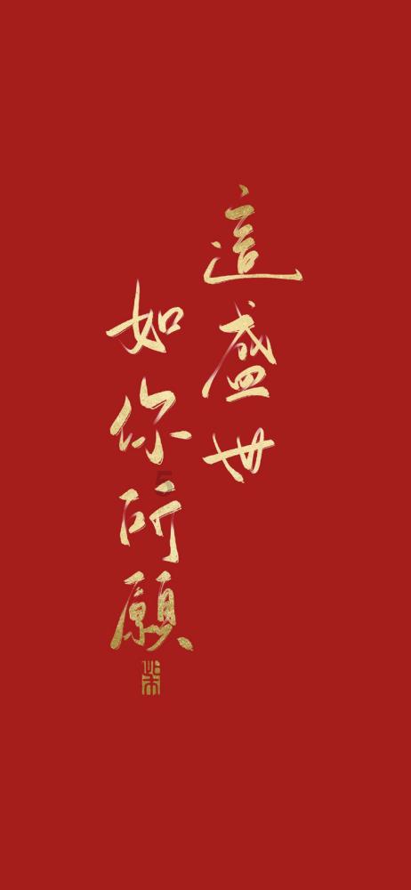 逃出生化实验房