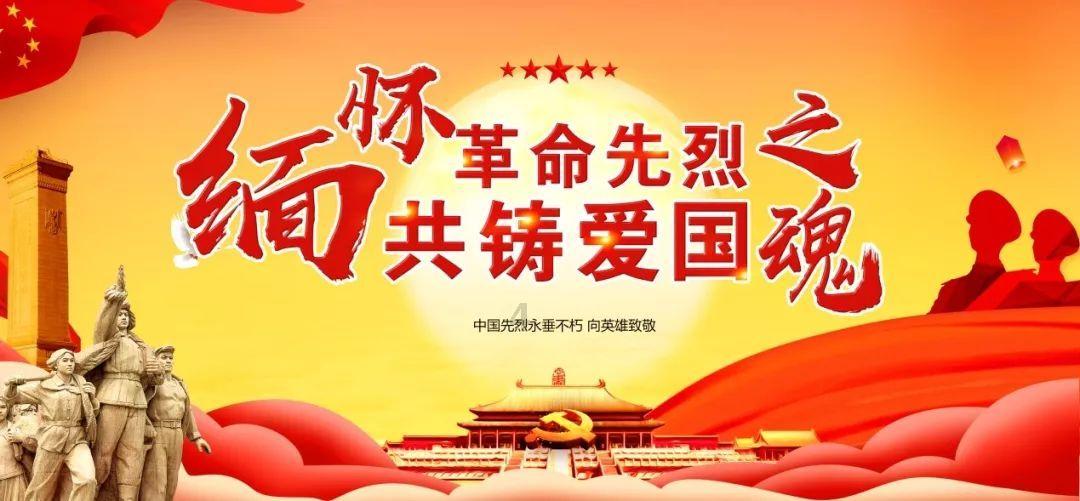 全战：不列颠王座
