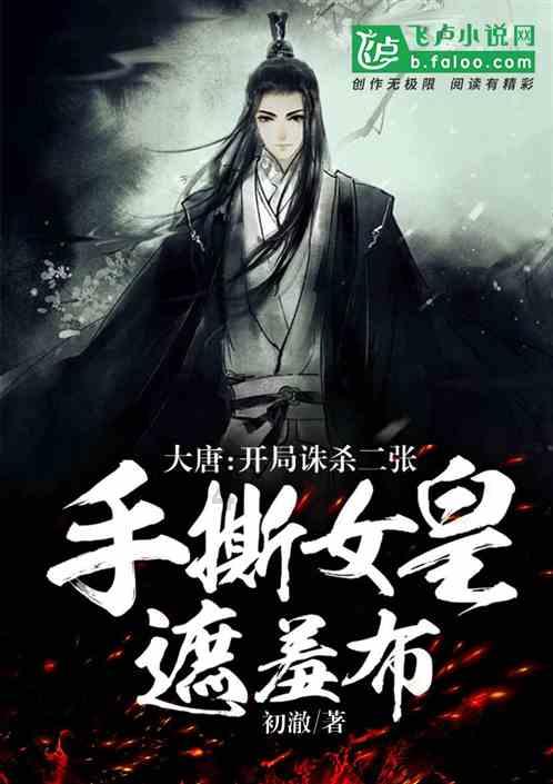 脑洞小老弟无实名认证