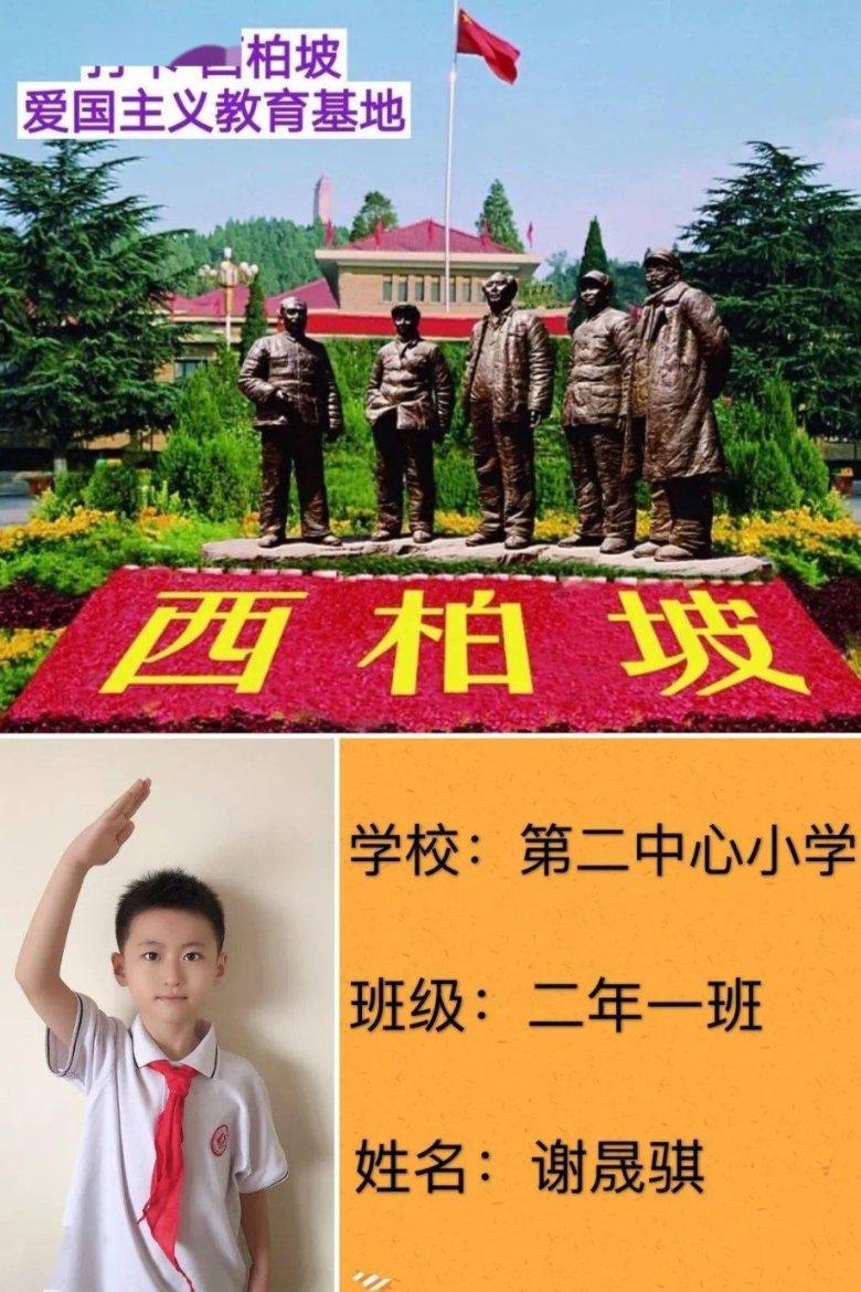 win10系统检测出堆栈区溢出-有问必答平台,解答你的疑问