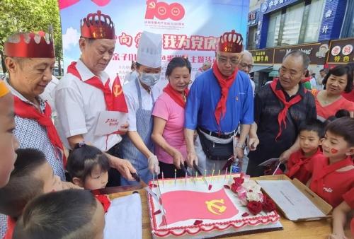 2023年山东对共建“一带一路”国家进出口值1.84万亿元,占全省外贸总值56.3%