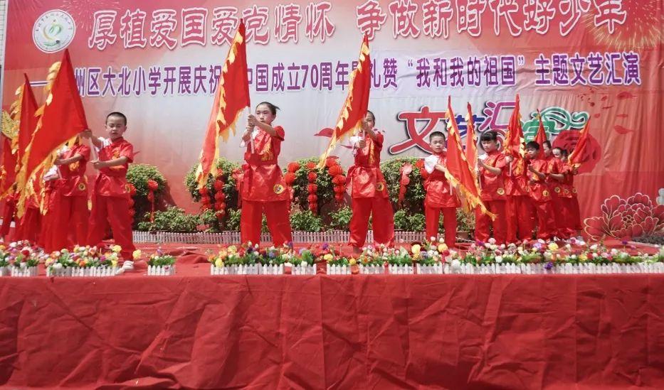 薄樱鬼：风之章