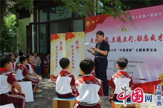 皇冠地下城选关版