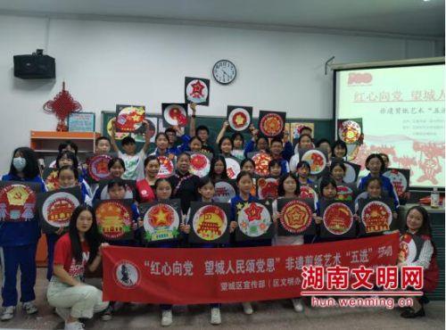 拯救蝙蝠家族