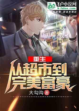 郭明錤:Vision Pro预售符合预期但存在隐忧