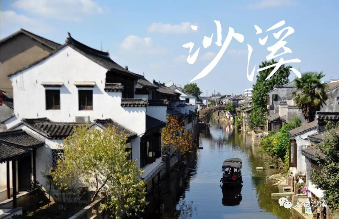 湘湖音乐喷泉开放时间游戏画面